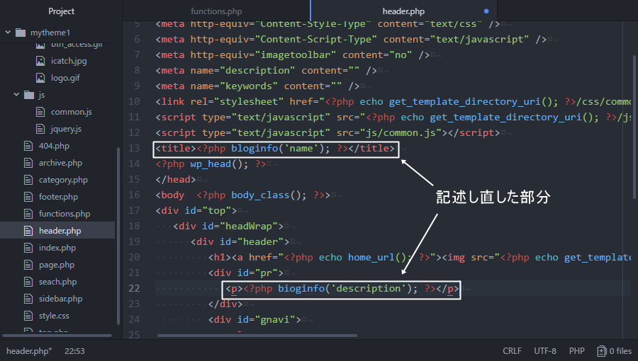 atom u2013 暮らしのハンドノート